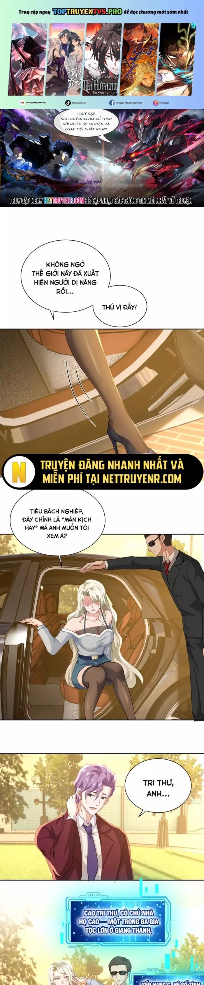 Bắt Đầu Có Vô Số Vật Tư, Ta Khiến Nữ Thần Hối Hận Chương 25 Ảnh 3
