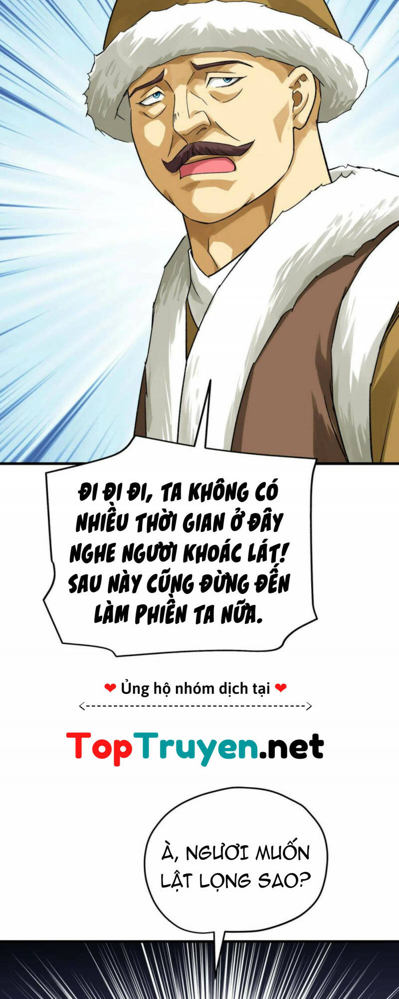 Trọng Sinh Ta Là Đại Thiên Thần Chương 206 Ảnh 25