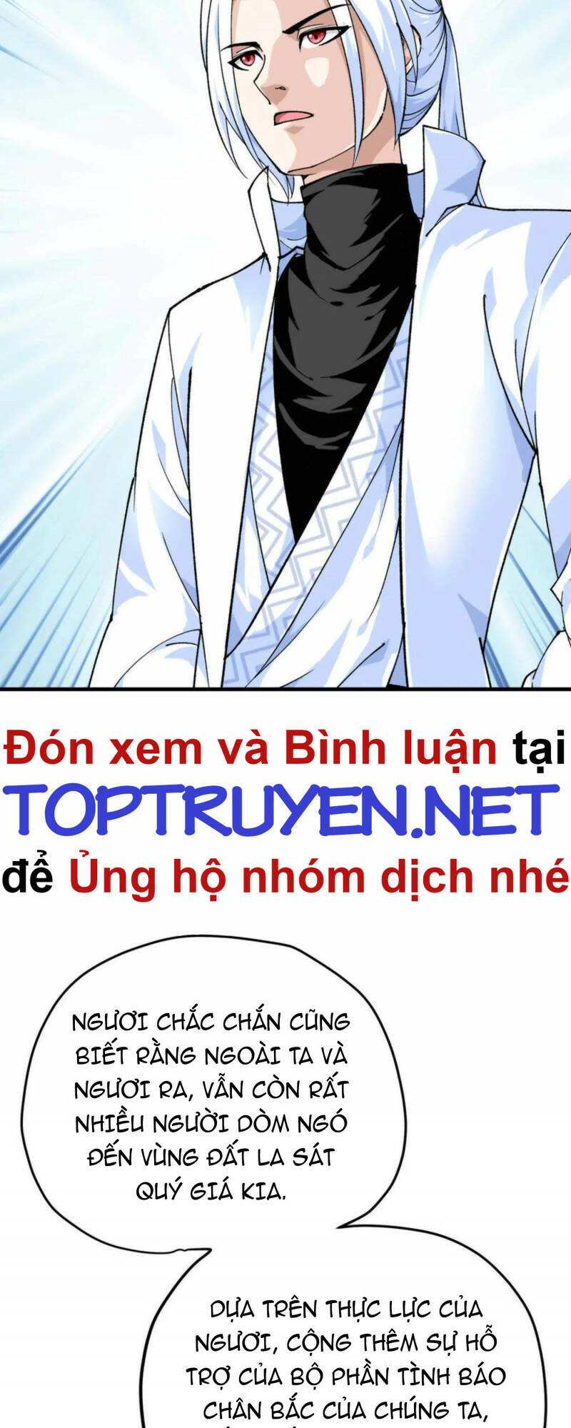 Trọng Sinh Ta Là Đại Thiên Thần Chương 206 Ảnh 40