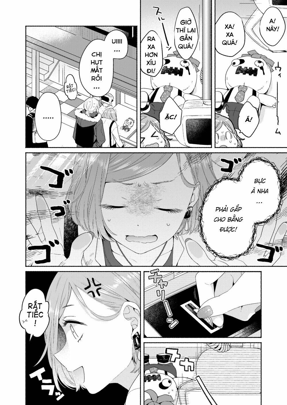 Ikemen To Hakoiri Musume Chương 6 Ảnh 16