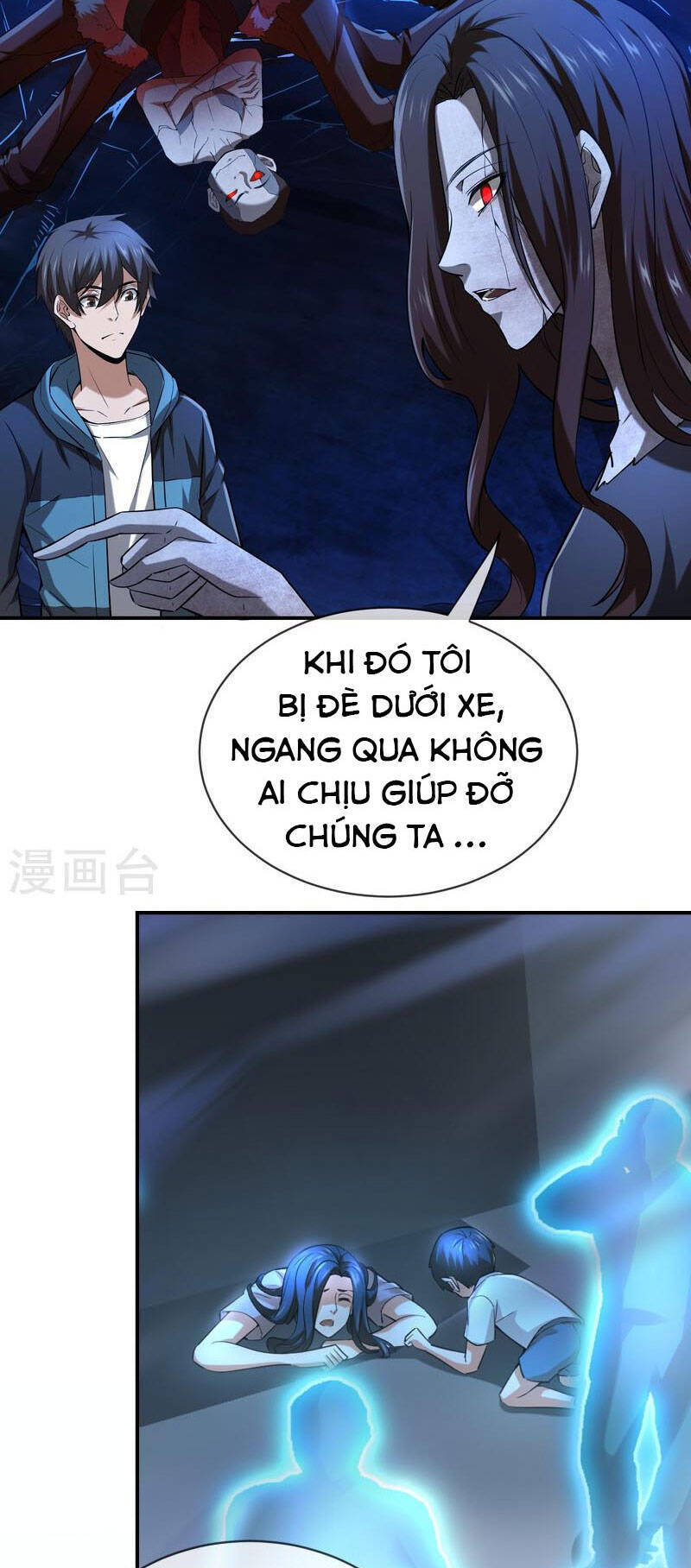 Ta Có Một Tòa Nhà Ma Chương 173 Ảnh 13