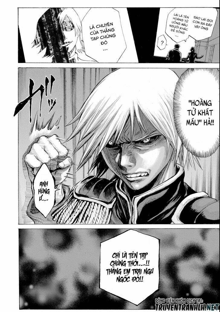 Waga Gyouyuu Ni Furueyo Tenchi: Alexis Teikoku Kouryuuki Chương 6 Ảnh 41