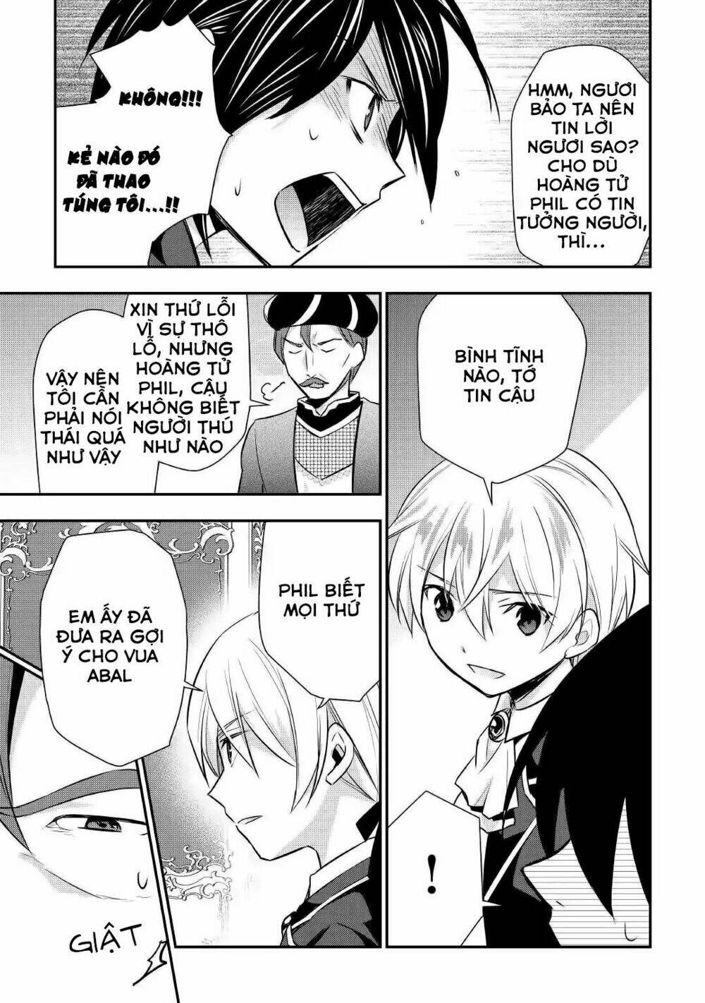 Tensei Ouji Wa Daraketai Chương 18 Ảnh 18