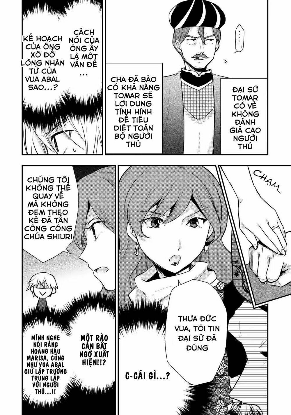 Tensei Ouji Wa Daraketai Chương 18 Ảnh 19