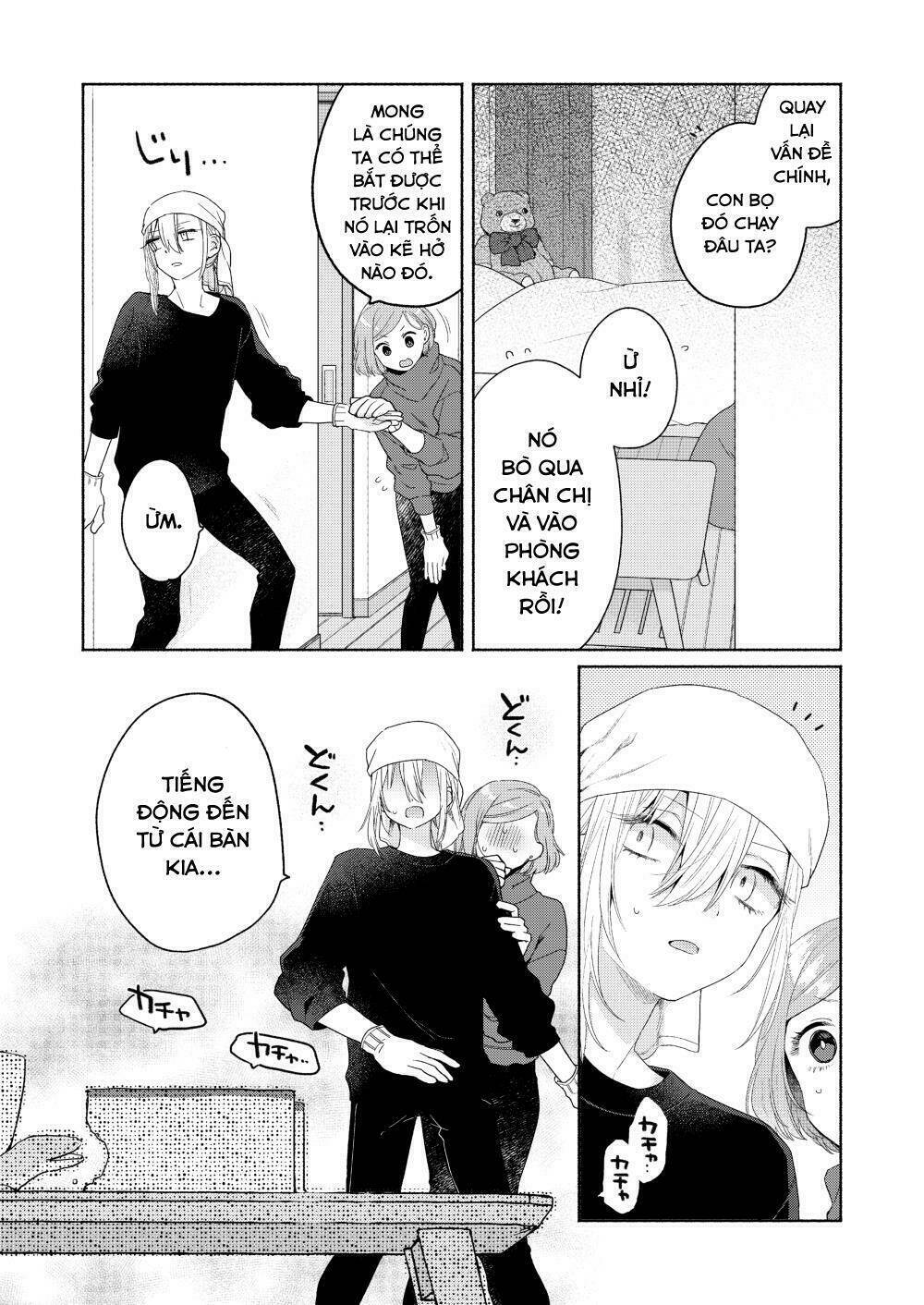 Ikemen To Hakoiri Musume Chương 5 Ảnh 22