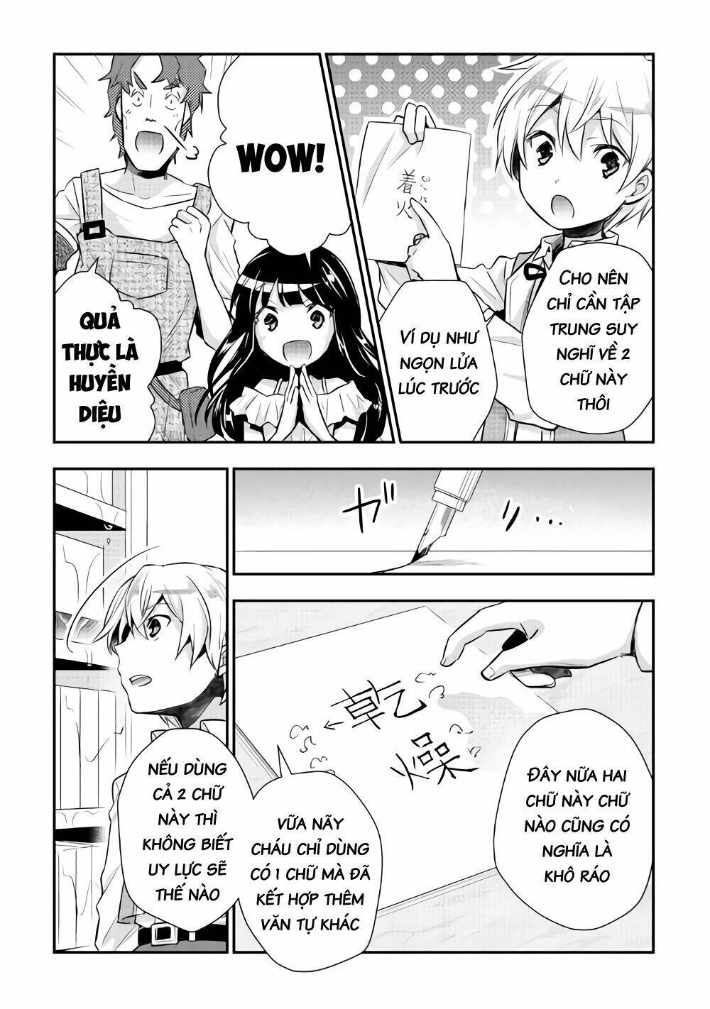 Tensei Ouji Wa Daraketai Chương 11 Ảnh 12