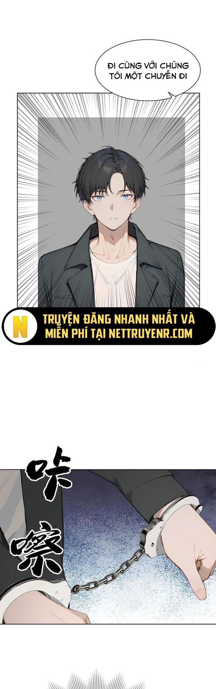 Khởi Đầu Vật Giá Sụt Giảm, Ta Trở Thành Nhà Giàu Số Một Thế Giới! Chương 68 Ảnh 39