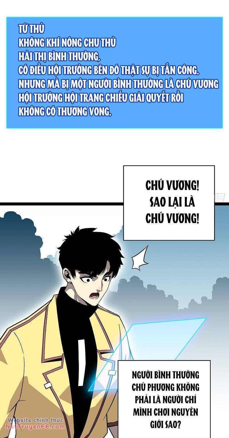 Bắt Đầu Vùng Dậy Từ Việc Chơi Game Nghiêm Túc Chương 146 Ảnh 17