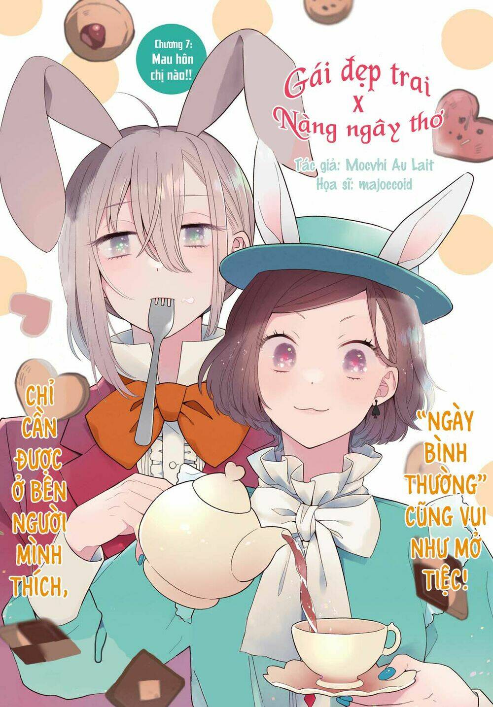 Ikemen To Hakoiri Musume Chương 7 Ảnh 3