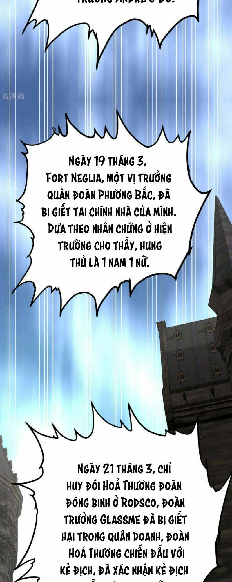 Trọng Sinh Ta Là Đại Thiên Thần Chương 218 Ảnh 26