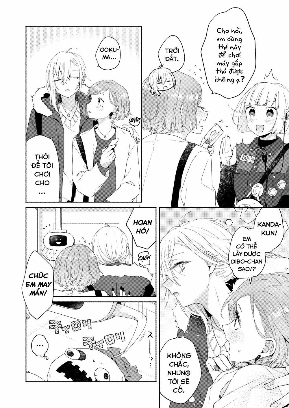 Ikemen To Hakoiri Musume Chương 6 Ảnh 18