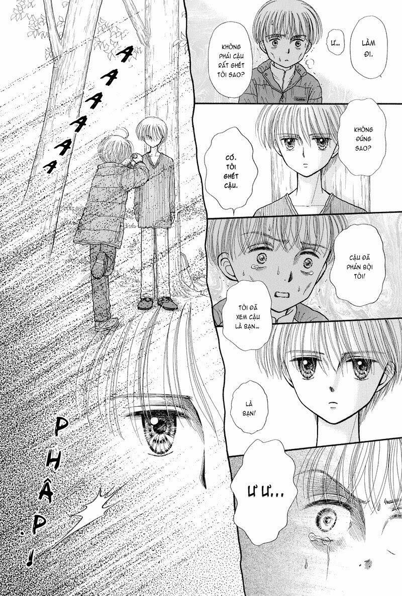 Kodomo No Omocha Chương 36 Ảnh 14