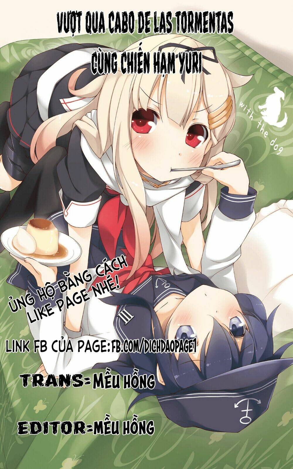 Kuro-Chan Chi No Oshiire Ga Tsukaenai Riyuu Chương 16 Ảnh 2