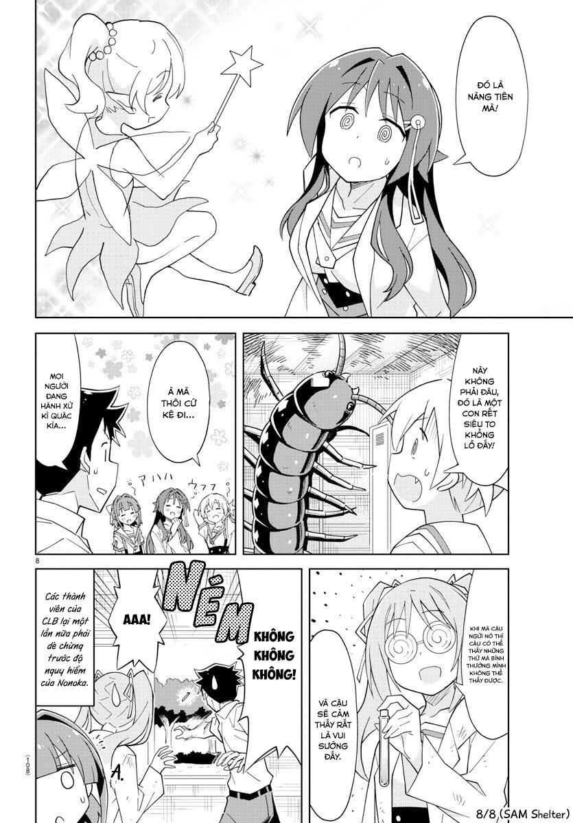 Atsumare! Fushigi Kenkyuubu Chương 91 Ảnh 9