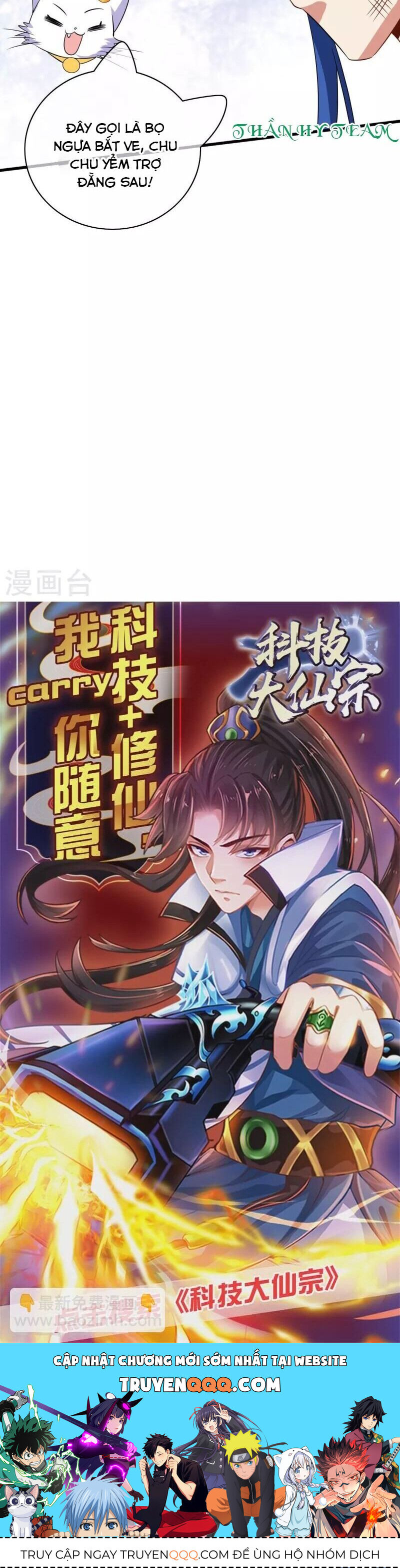 Hài Đế Vi Tôn Chương 184 Ảnh 28