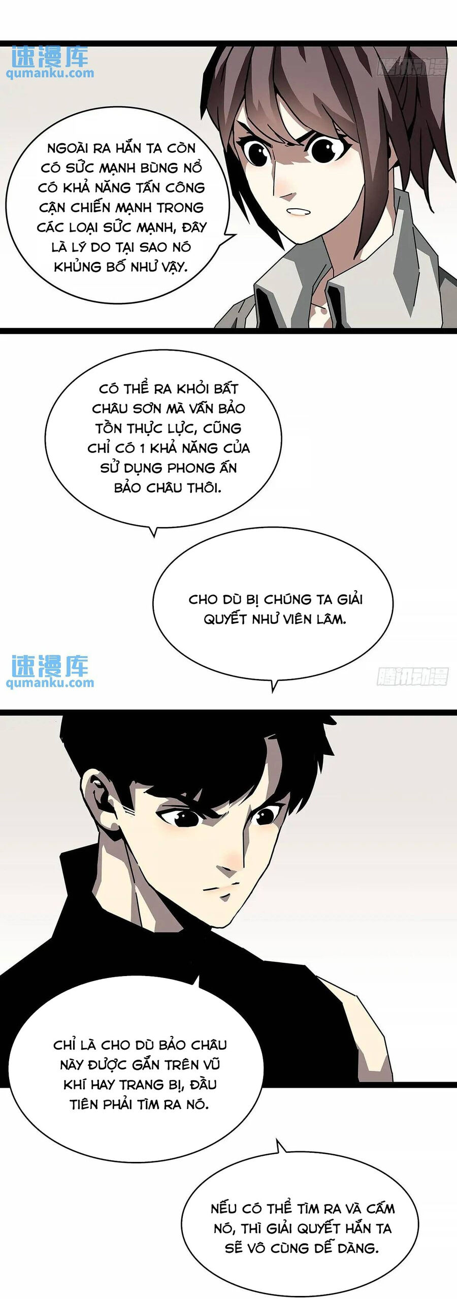 Bắt Đầu Vùng Dậy Từ Việc Chơi Game Nghiêm Túc Chương 159 Ảnh 5