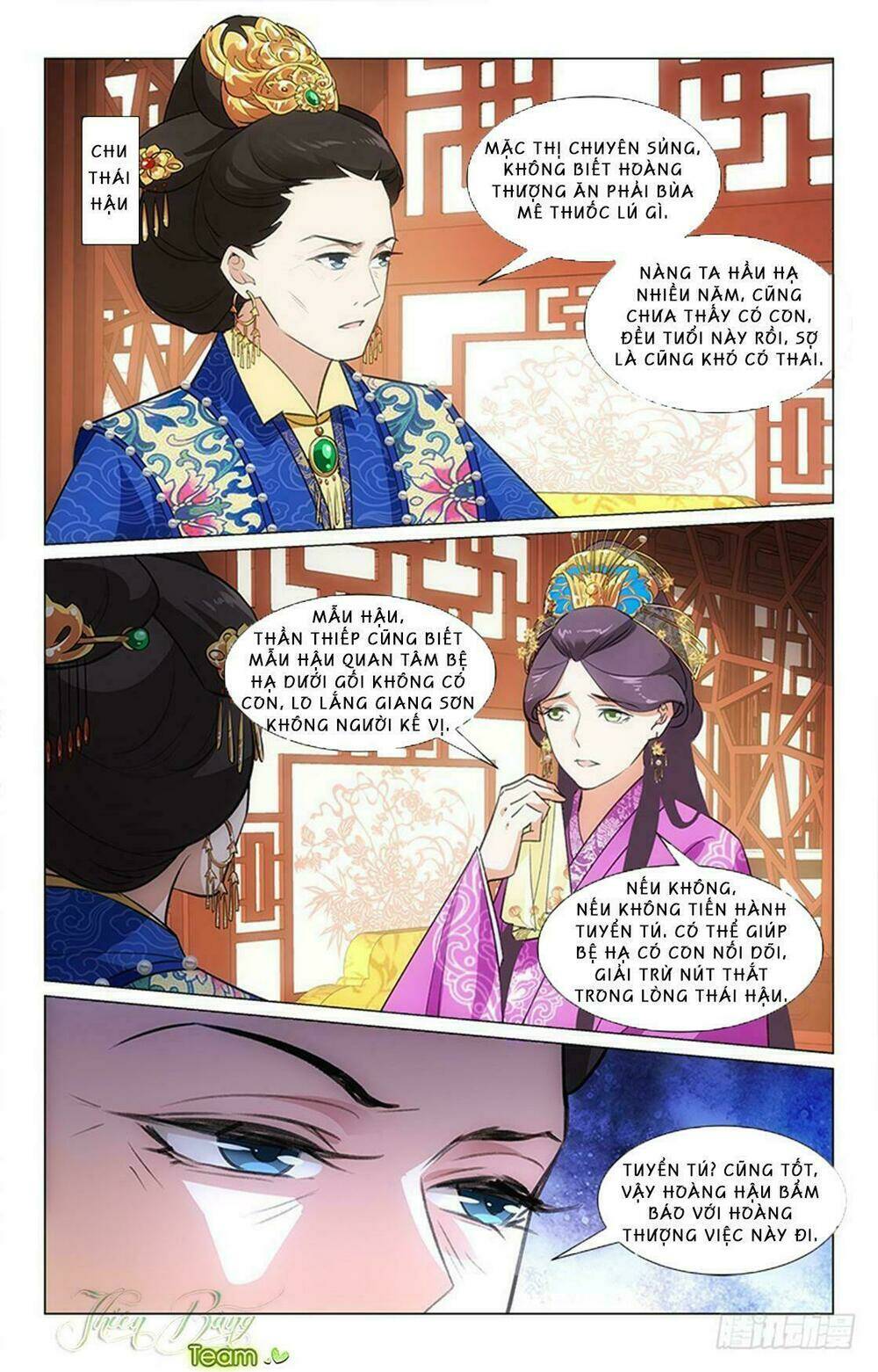 Hậu Cung Kinh Mộng Chương 19 Ảnh 6