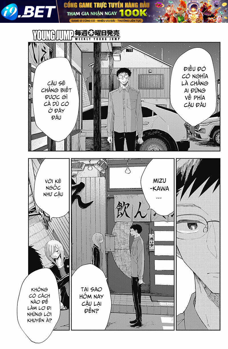Seinen Shoyo Yo, Haru Wo Musabore Chương 11 Ảnh 8