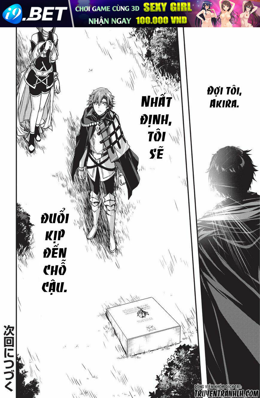Assassin De Aru Ore No Sutetasu Ga Yuusha Yori Mo Akiraka Ni Tsuyoi Nodaga Chương 6 Ảnh 22