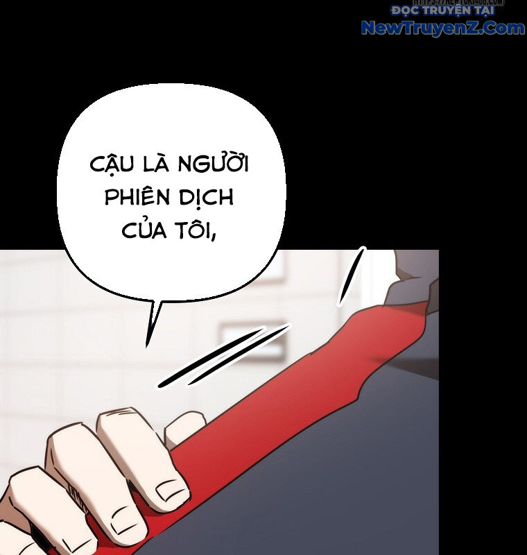 Tân Binh Của Đội Bóng Chày Quá Giỏi Chương 43 Ảnh 40