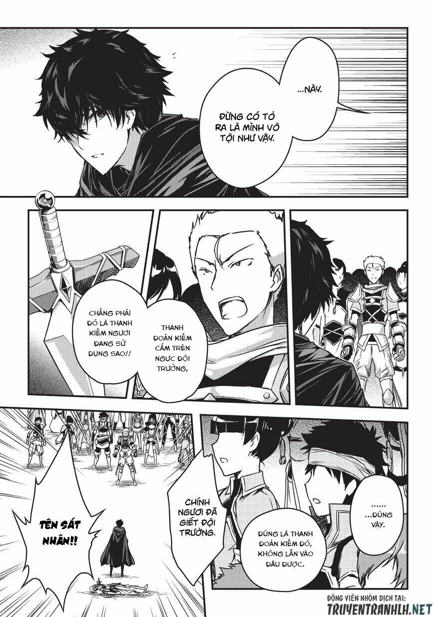 Assassin De Aru Ore No Sutetasu Ga Yuusha Yori Mo Akiraka Ni Tsuyoi Nodaga Chương 5 Ảnh 7