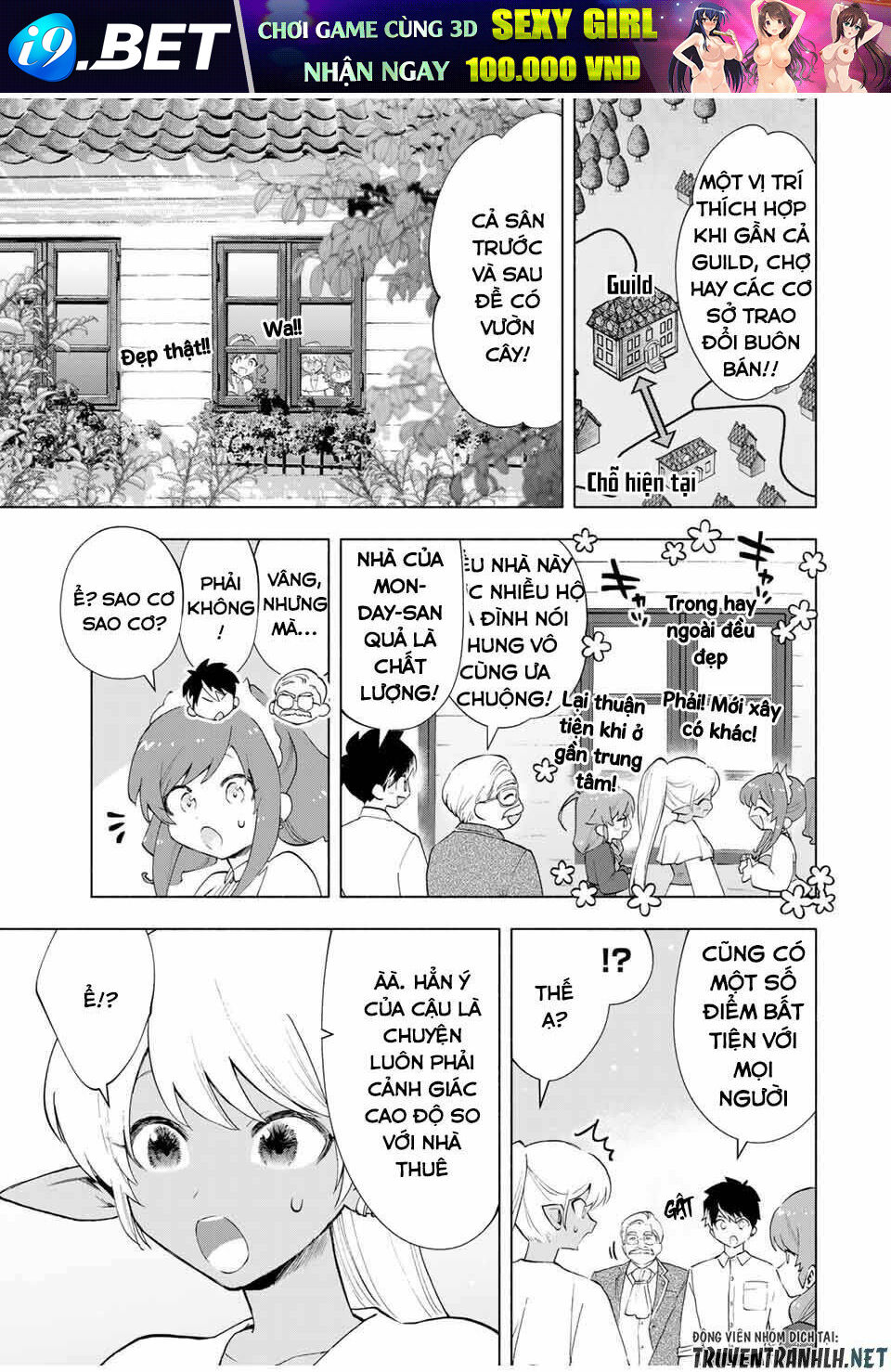 A Rank Party Wo Ridatsu Shita Ore Wa, Moto Oshiego Tachi To Meikyuu Shinbu Wo Mezasu Chương 19 Ảnh 8