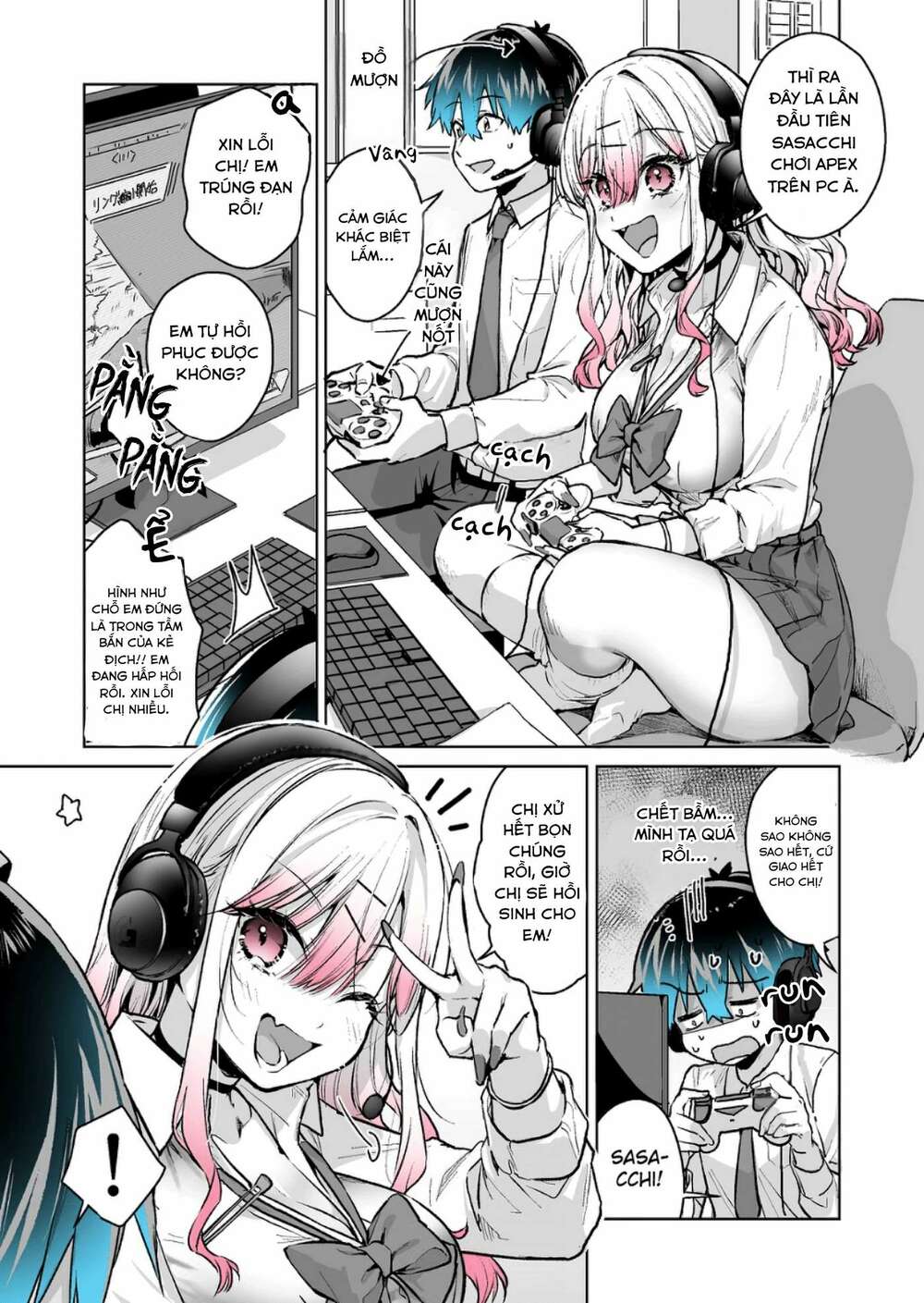Gyaru Gamer Homeraretai Chương 19 Ảnh 3