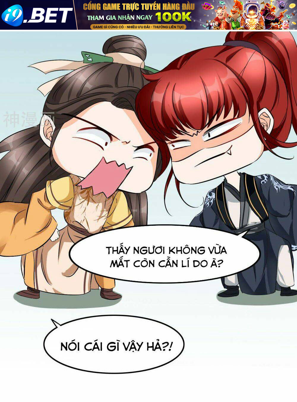 Nghịch Đồ Tại Thượng Chương 30 Ảnh 9