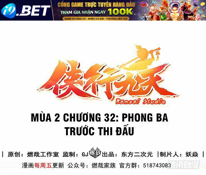Hiệp Hành Cửu Thiên Chương 108 Ảnh 2