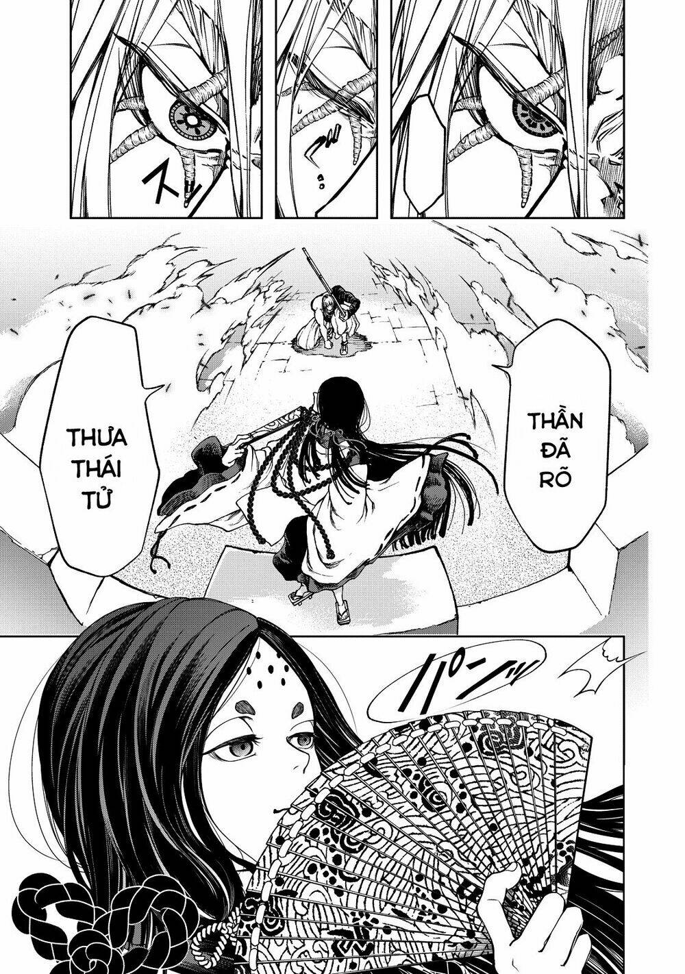 Shoukoku No Altair Gaiden: Toukoku No Subaru Chương 3 Ảnh 40