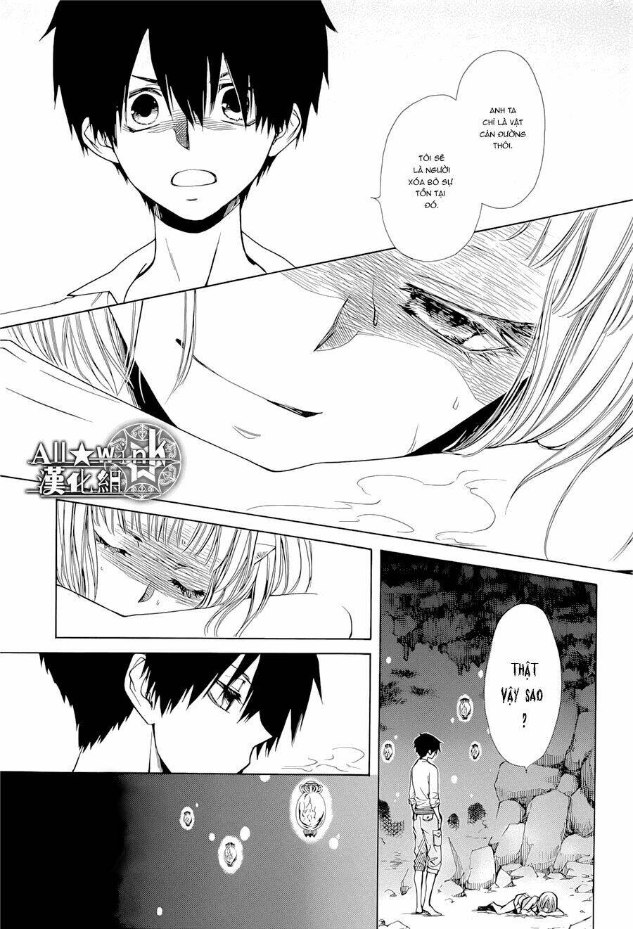 Yuki Wa Jigoku Ni Ochiru No Ka Chương 18 Ảnh 34