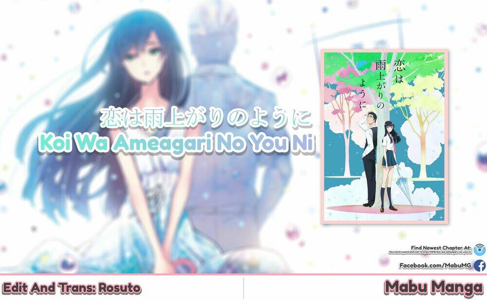 Koi Wa Ameagari No You Ni Chương 30 Ảnh 20