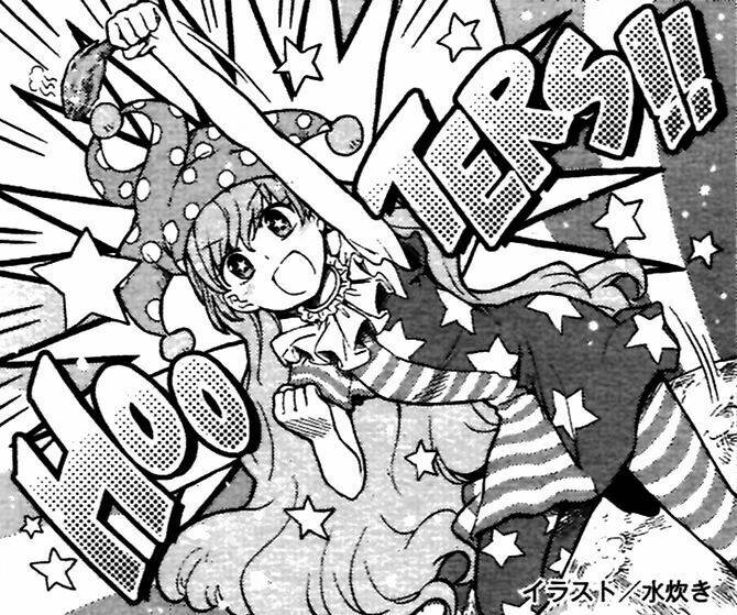 Touhou Suzunaan ~ Forbidden Scrollery Chương 32 Ảnh 20