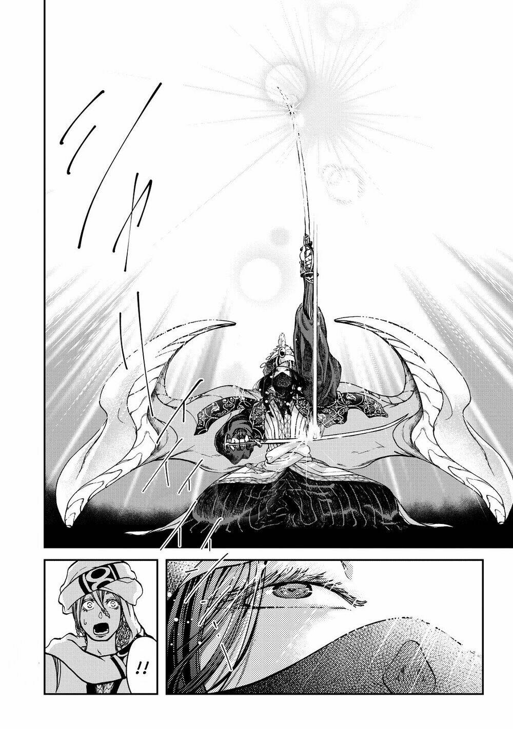 Shoukoku No Altair Gaiden: Toukoku No Subaru Chương 2 Ảnh 41