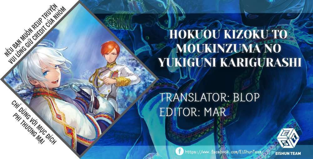 Hokuou Kizoku To Moukinzuma No Yukiguni Karigurashi Chương 56 Ảnh 3