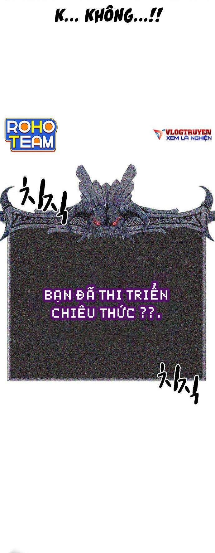 Đội Đốt Kích Noryangjin Chương 27 Ảnh 82
