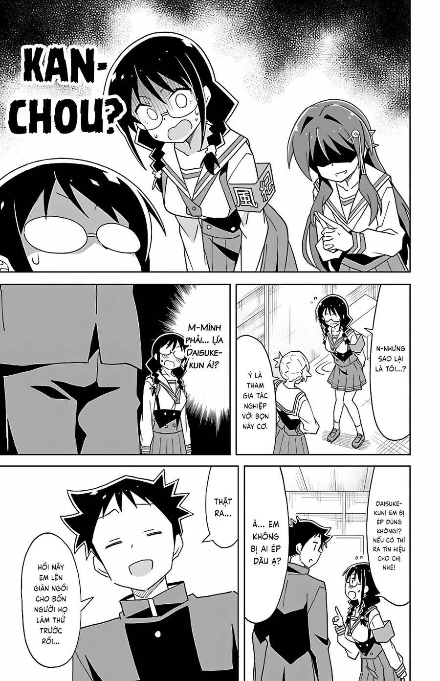 Atsumare! Fushigi Kenkyuubu Chương 109 Ảnh 7