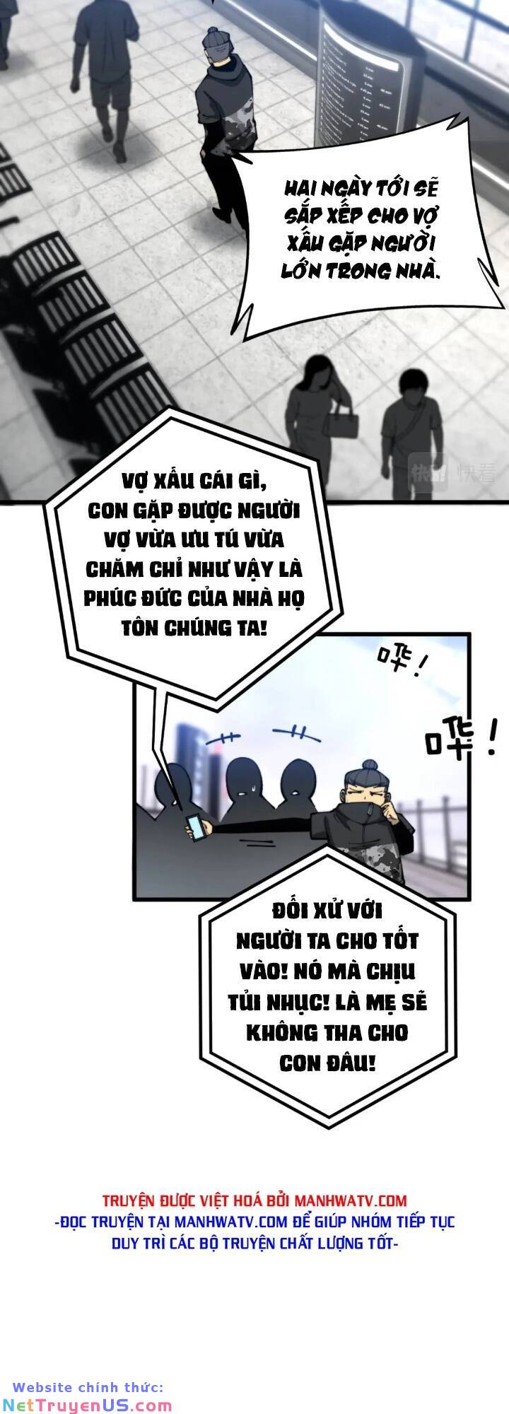 Độc Thủ Vu Y Chương 438 Ảnh 29