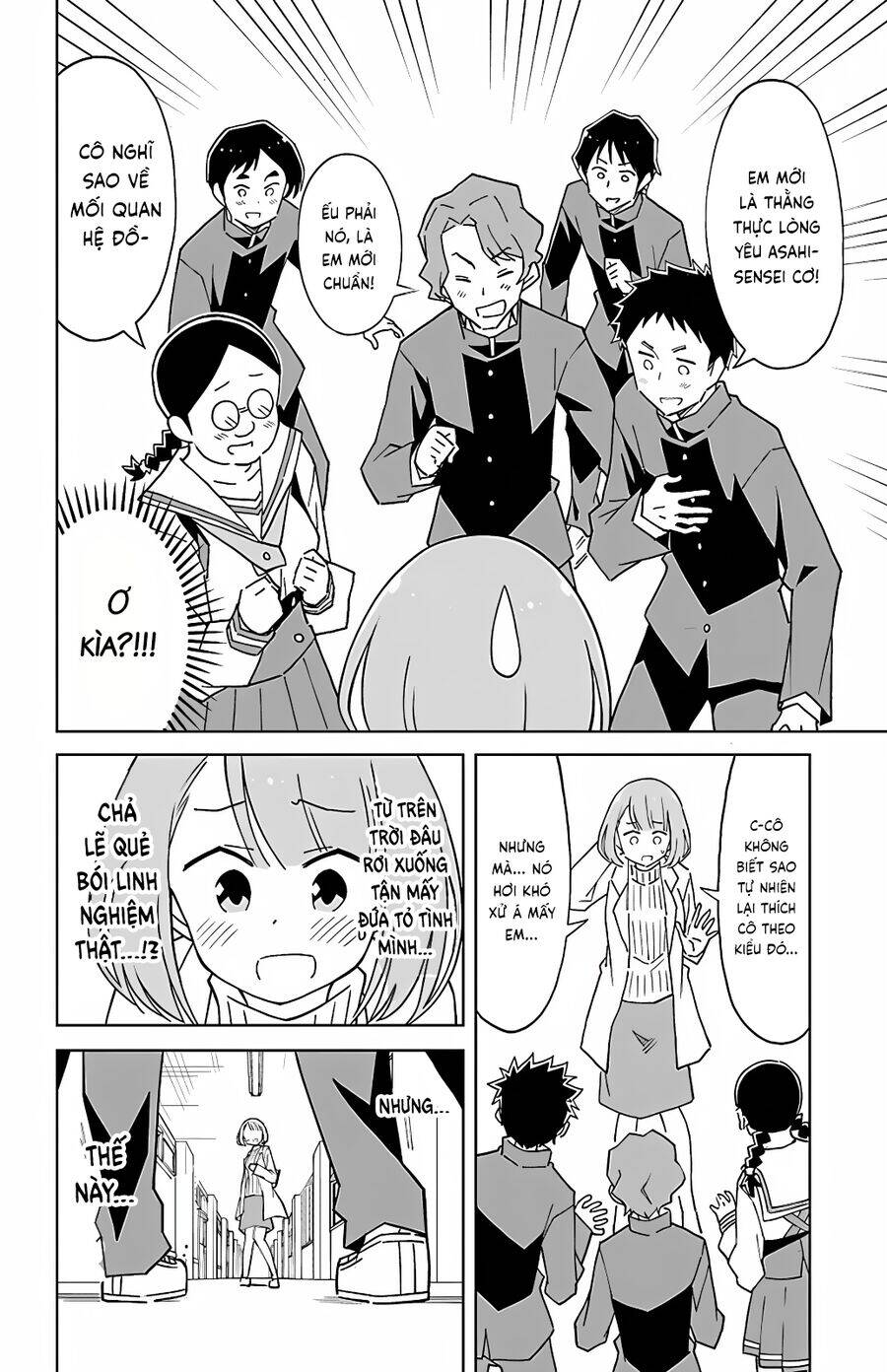 Atsumare! Fushigi Kenkyuubu Chương 108 Ảnh 4