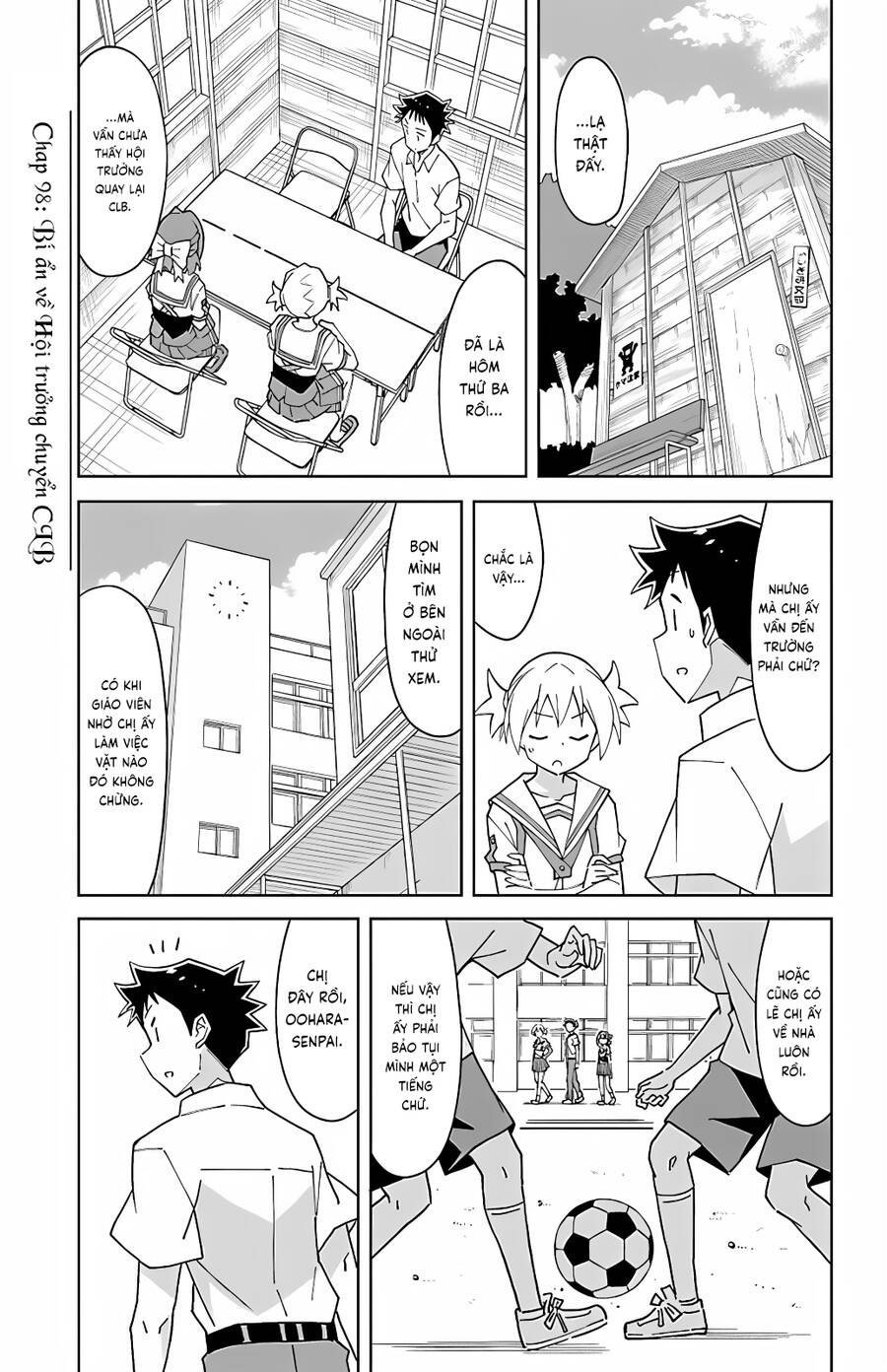 Atsumare! Fushigi Kenkyuubu Chương 98 Ảnh 2