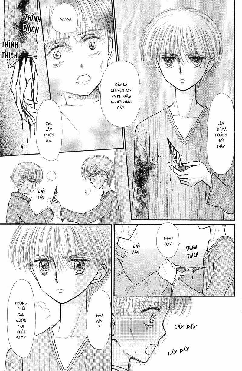 Kodomo No Omocha Chương 36 Ảnh 17