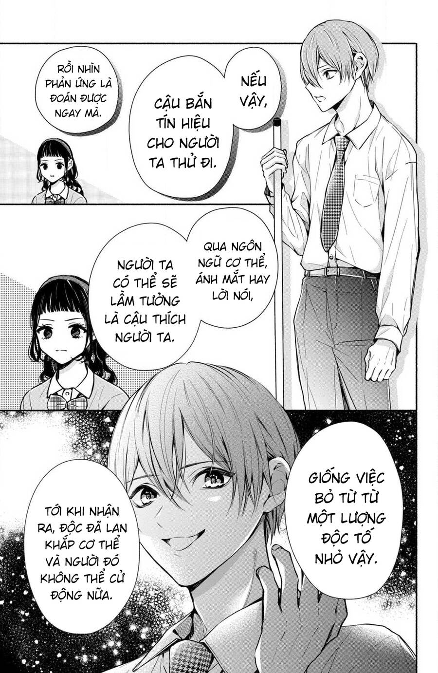 Kamiki Kyoudai Okotowari Little Brother Chương 6 Ảnh 10