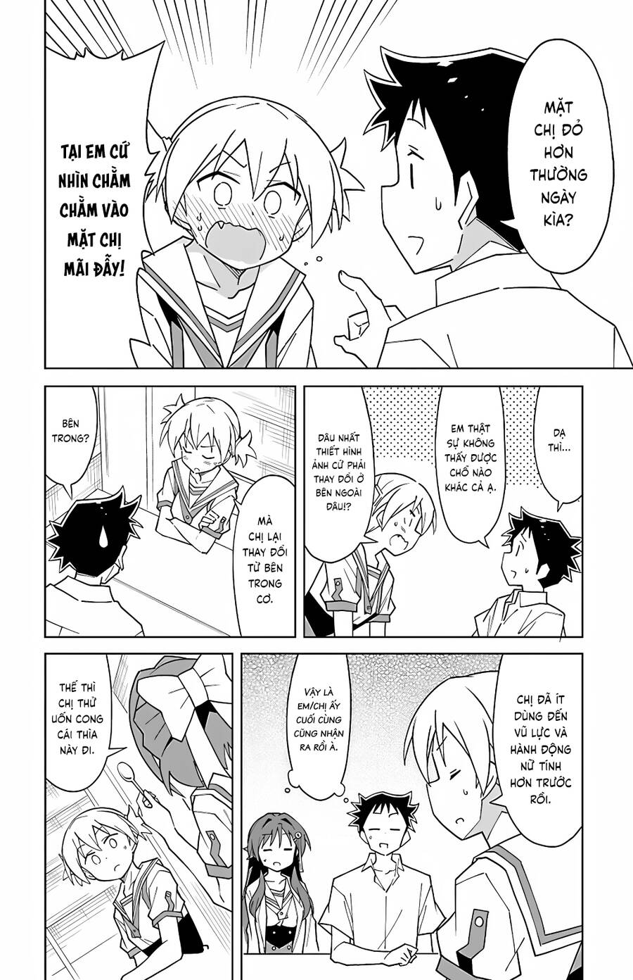 Atsumare! Fushigi Kenkyuubu Chương 96 Ảnh 5