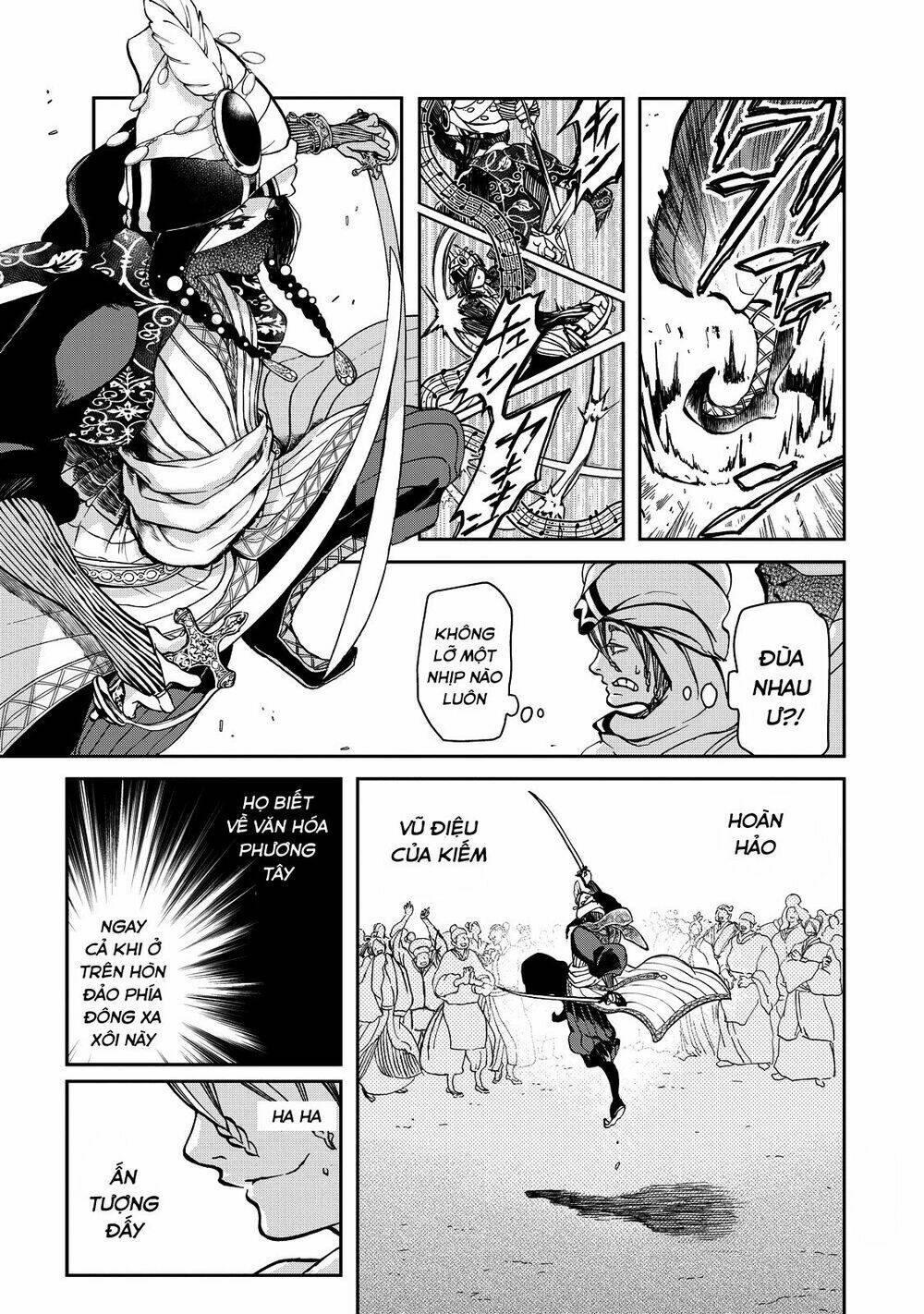 Shoukoku No Altair Gaiden: Toukoku No Subaru Chương 2 Ảnh 42
