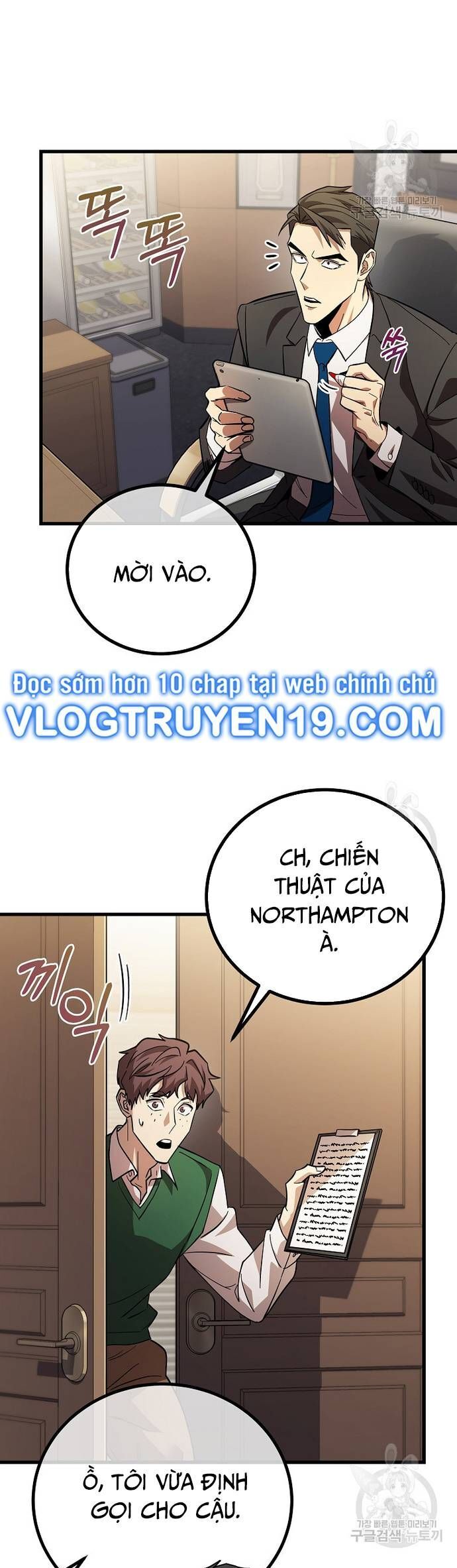Chiến Lược Gia Bóng Đá Tài Ba Chương 57 Ảnh 15