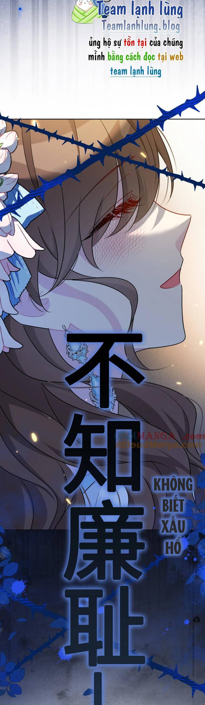 Tình Yêu Đơn Phương Của Công Tước Chương 26 Ảnh 21