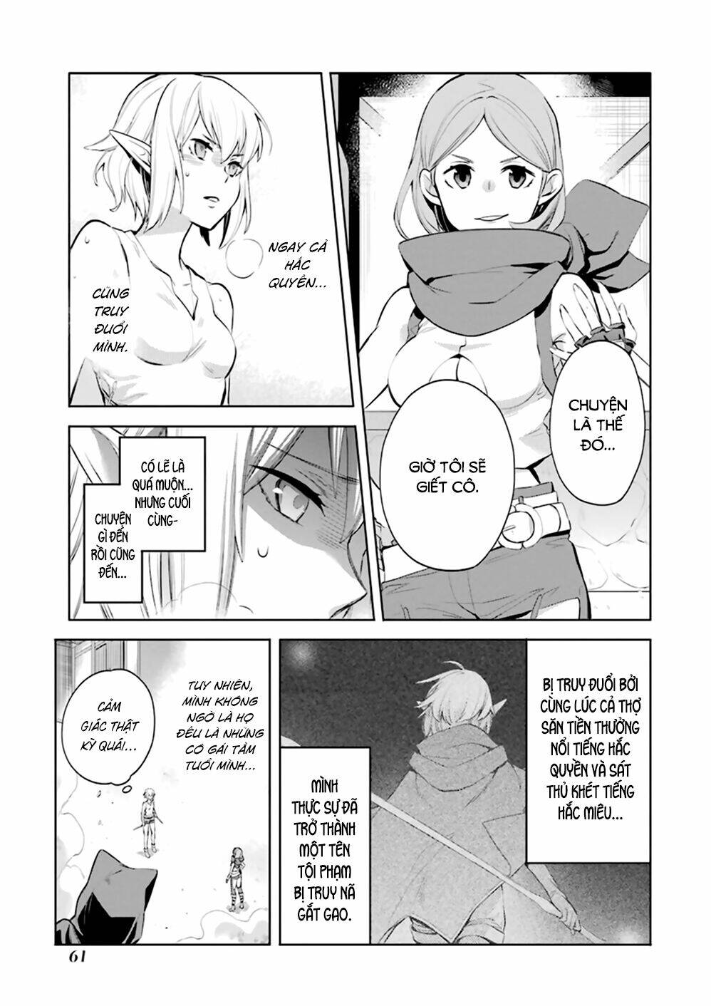 Dungeon Ni Deai O Motomeru No Wa Machigatte Iru Darou Ka: Familia Chronicle Episode Ryu Chương 18 Ảnh 64