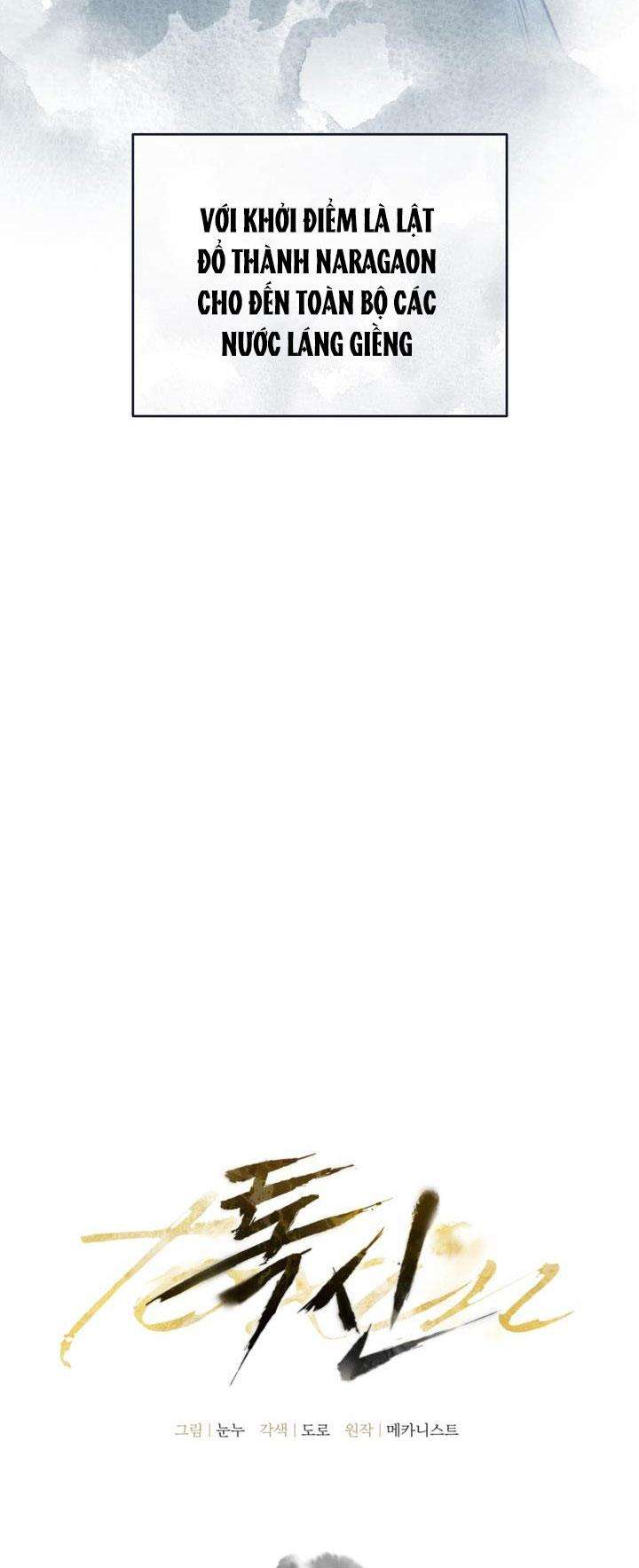 Thuốc Độc Chương 4 Ảnh 28