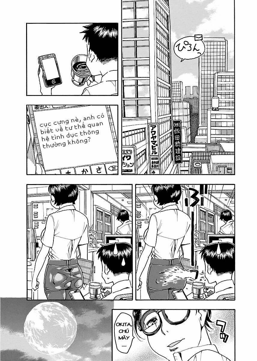 Okusan Chương 40 Ảnh 32