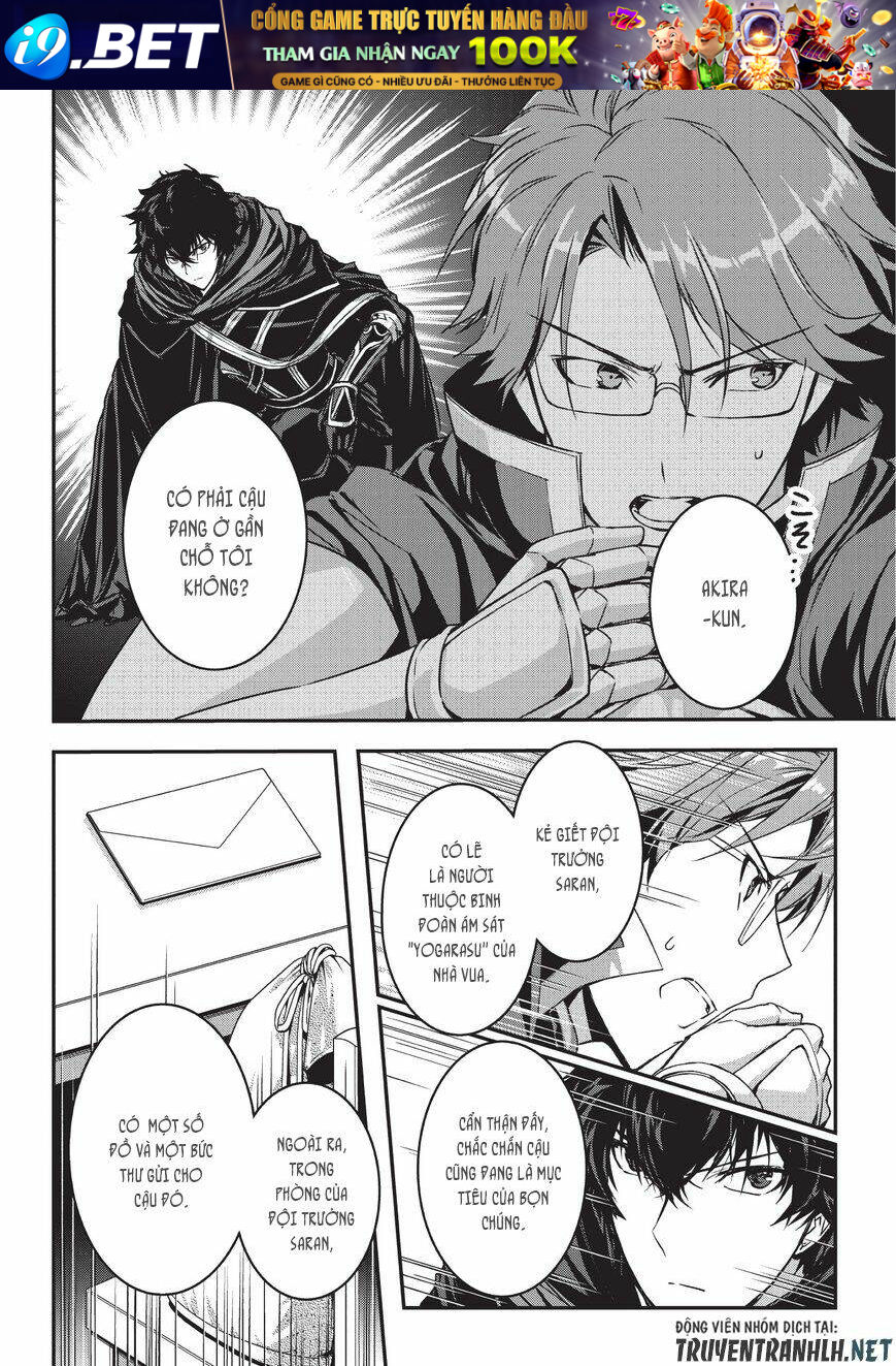 Assassin De Aru Ore No Sutetasu Ga Yuusha Yori Mo Akiraka Ni Tsuyoi Nodaga Chương 5 Ảnh 16